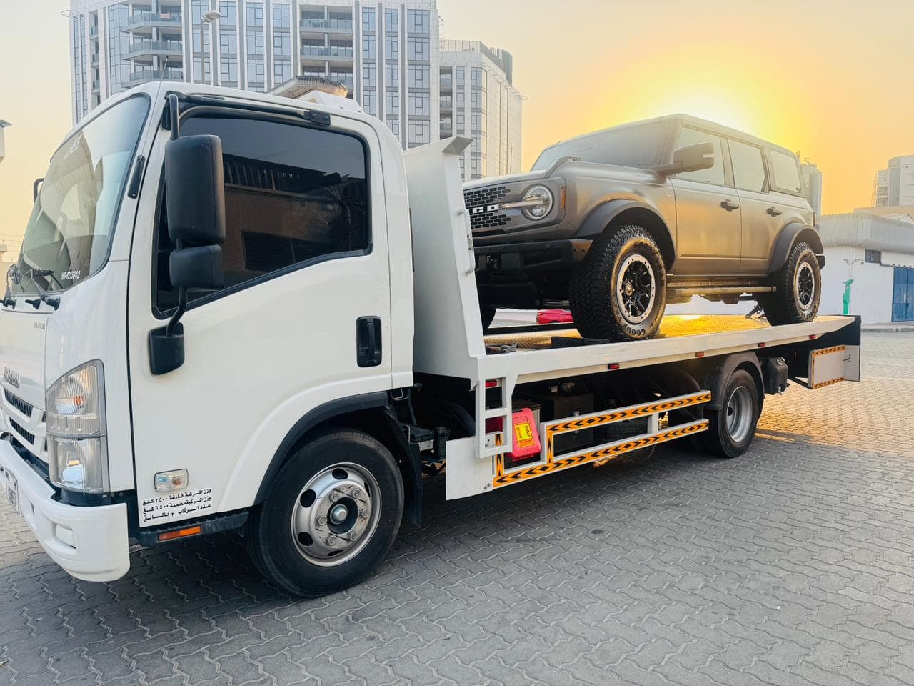 Recovery Dubai wide coverage